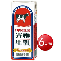 光泉 低脂保久乳(200ml*6包/組(AB)) [大買家]