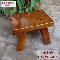 實木凳 兒童木椅 換鞋凳 實木小板凳復古兒童客廳家用墊腳矮凳成人洗衣服大人甩腿小木凳子『wl0163』