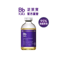【Bb LABORATORIES】胎盤精華原液 50ml(滋潤 改善暗沉 前導 敏感肌適用 95%胎盤素 緊緻 日本 SPA保養品)
