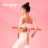 decopop 美姿美體十字瑜珈棍 DP-301(形體棍/十字棒/拉筋/健身棒/開背棍/)
