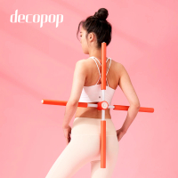 decopop 美姿美體十字瑜珈棍 DP-301(形體棍/十字棒/拉筋/健身棒/開背棍/)