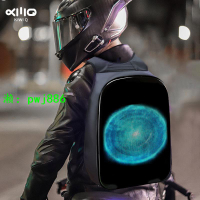 KWQ卡威奇智能像素LED背包騎行摩托車頭盔發光雙肩包戶外運動包包