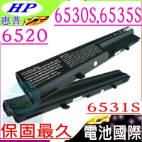 HP 電池-惠普 DU06-6520 6520S 6520P 6530S 6531 6531S 6535S DD06047 511 515 516 540 541 HSTNN-DB51 HSTNN-I