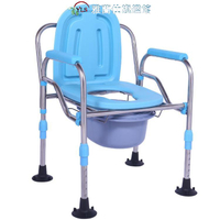 老人坐便器 老人孕婦殘疾人成人坐便椅可折疊廁所坐廁椅凳大便椅坐便凳坐便器 限時88折