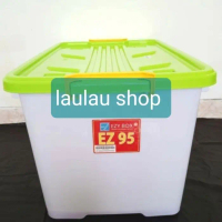 PROMO - CONTAINER BOX EZY 95 LITER KUALITAS KONTAINER PLASTIK SHINPO MAX CB 82