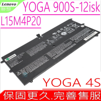 Lenovo YOGA 4S L15M4P20 聯想 電池適用 Yoga 900S-12isk L15L4P20 5B10J50660 5B10J50662