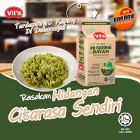 NEW Vit's Air Dried Spinach Noodles 400g (10 Cakes)