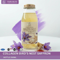 [Bazar Raya Special] Pure Blyss Saffron Bird’s Nest – Single Bottle (200ml)
