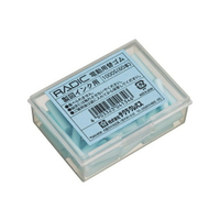 櫻花 SAKURA 電動橡皮擦機 替芯 宣紙製圖用擦拭 橡皮擦條 日本原裝 60支 /盒 1000S