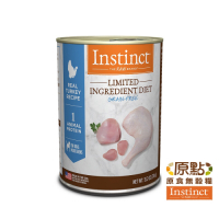 Instinct 原點 火雞低敏成犬主食罐374g 主食罐 鮮食 低過敏 含肉量高 適口性佳
