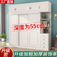 歐式衣柜臥室家用推拉門出租房用柜子簡易組裝儲物柜高顏值大容量