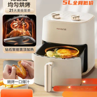 220V Effortlessly Cook Your Favorite Foods Joyoung Air Fryer 5L Large Capacity Electric Fryer Non-Stick