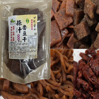 古坑華山 - 咖啡梅+茶梅+梅子片+黑糖薄餅+起士酥棒+咖啡酥+豆乾4包