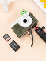 Sony ZV1F ZV1M2 Camera Bag ZV1 ZV1F ZV1 Second Generation Camera Cover  Case Leather Case