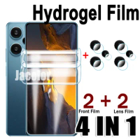 4in 1 Hydrogel Screen Protector For Xiaomi Poco F5 F2 Pro F3 F4 GT 5G Poca F 5 4 3 2 5Pro 2Pro 4GT 3GT F5Pro 5 G Gel Camera Lens