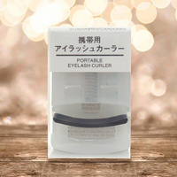 日本 MUJI 無印良品 睫毛夾(白色便攜款)58mm【小三美日】 DS021351 新品