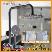 Worthbuy Set Pancuran Mandi Two Modes Bathroom Shower Set With Handheld Shower Round Rainfall Shower