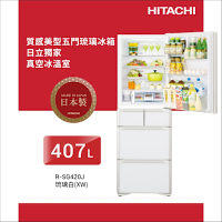 HITACHI日立 407L一級能效變頻日製五門冰箱 琉璃白(RSG420J-XW)