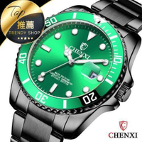 《 水鬼手錶》CHENXI 085A 水鬼系列  石英錶 鋼帶手錶 男錶 手錶