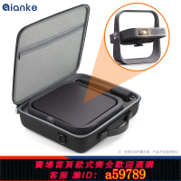 【台灣公司 可打統編】適用于極米投影儀收納包Z7X投影機帶云臺支架保護盒專用家用投影設備收納箱保護套硬殼時尚男防摔抗壓防塵罩