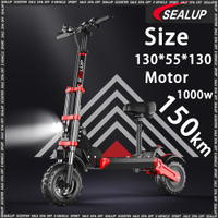 1 Year Warranty SEALUP Q18 Escooter SUV level ebike 2 wheels for adults hydraulic shock absorber Mot