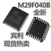 2pcs original new M29F040B-70K1 M29F040B70K1 Imported Flash Memory 4M