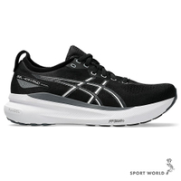 Asics 亞瑟士 慢跑鞋 男鞋 4E超寬楦 支撐 GEL-KAYANO 31 黑【運動世界】1011B868-002
