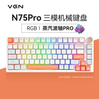【累計熱銷52.2萬+件】VGN N75/N75PRO 游戲動力 客制化機械鍵盤 單模 三模 gasket結構-享樂