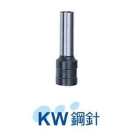 KW-trio 鋼針 / 打孔機鋼針 (KW952 /KW953 /KW954用) 單支