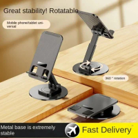 All metal rotatable mobile phone stand high-grade mechanical stand mobile phone tablet universal live binge-watch