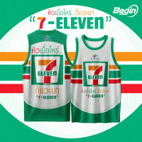 เสื้อกล้ามสะดวกซื้อ 7-Eleven สไตล์สปอร์ต