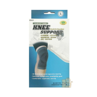以勒優品 竹碳纖維 竹炭護膝 (S-L) KB-01 護膝 運動護膝 羽球護膝 登山護膝 台灣製造 護膝推薦