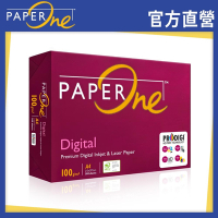 PaperOne Digital 高解析彩印專業影印紙 100G A4 4包/箱