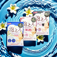 牛乳石鹼 COW 奢侈泡泡入浴劑(30g) 款式可選【小三美日】 DS021558