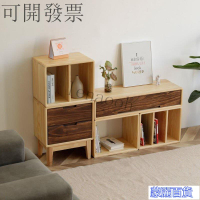 可開發票-【免運】實木格子櫃自由組閤收納櫃帶門置物架現代簡約儲物櫃落地書架矮櫃AA0710