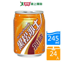 黑松沙士-加鹽易開罐245mlx24入【愛買】