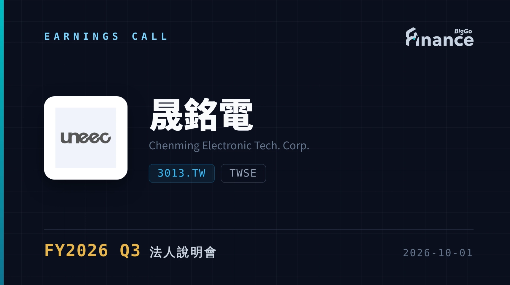 【Chenming Electronic Tech. FY2026 Q3 Earnings Call】Taiwan Server ...