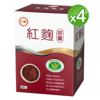 台糖生技 紅麴膠囊4盒(60粒/盒)
