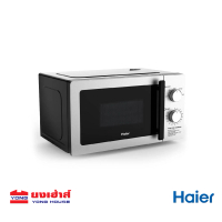 Haier Microwave ไมโครเวฟ รุ่น Hmw-M2002s เตาอบไมโครเวฟ 20ลิตร 700วัตต์ As the Picture One
