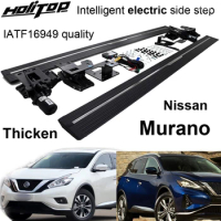 Hot electric nerf bar side bar foot board for Nissan Murano 2015-2023.Intelligent electric scalable side step.ISO9001 quality