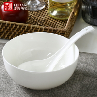 富彩陶瓷大湯碗8寸家用大號碗泡面碗雞湯碗簡約創意純白骨瓷湯盆