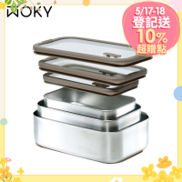 WOKY沃廚 波紋防沾可微波不鏽鋼保鮮盒3入組700ml+1000ml+1650ml
