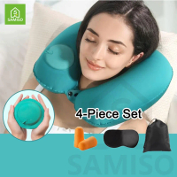 4-Piece Set Travel U-Shaped Pillow, Portable Quick InflateTravel Neck pillow, Manual Press Inflatabl