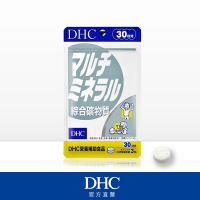 DHC綜合礦物質(30日份/90粒)