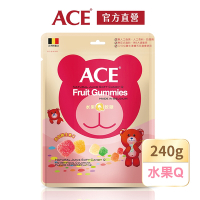 ACE 水果Q軟糖量販包(240g/袋)
