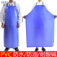 加厚pvc圍裙塑料防水防油女水產食堂餐飲洗碗工作服男膠圍腰專用