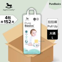 [原箱優惠] PureBasics 嬰兒日常拉拉褲 - 大碼 38片x 4包 學習褲