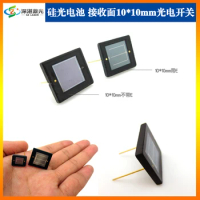 Ceramic Encapsulated Silicon Photocell, Photosensitive Face 10*10 Sensor, Laser Receiver Silicon Photodiode 2DU10