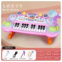 兒童電子琴玩具(公主電子琴【充電版】+支架+麥克風-可鏈接手機)