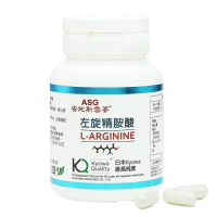 【ASG 安地斯雪蔘】日本高純度左旋精胺酸 30顆/1瓶(精氨酸.一氧化氮)